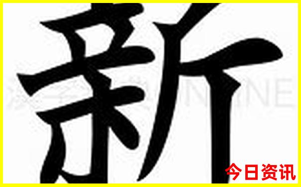 淄博旅游景点排名前十名