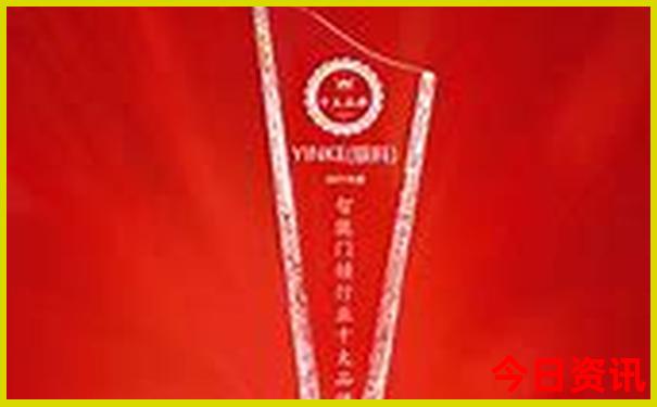 彩票全国开奖公告