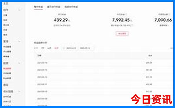 九月去哪里玩比较好